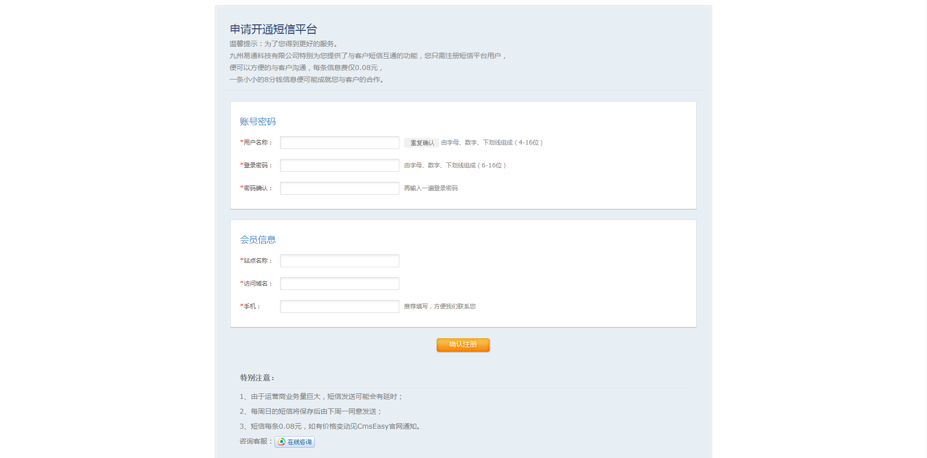 15688724937892.png image.png