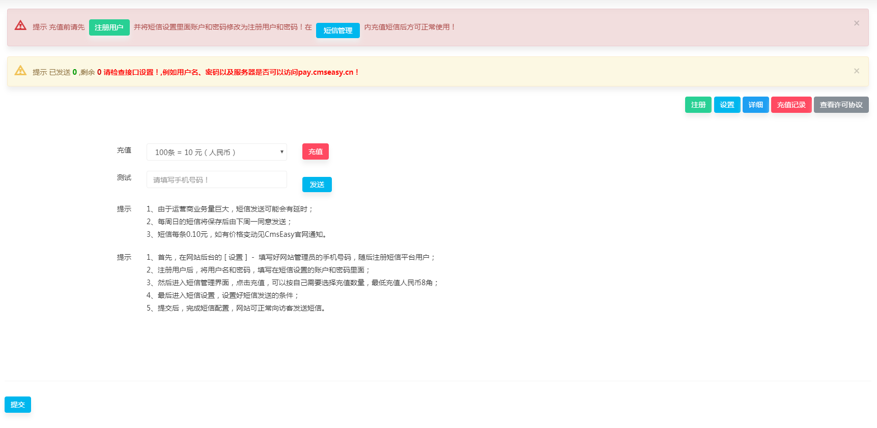 15688727068131.png image.png