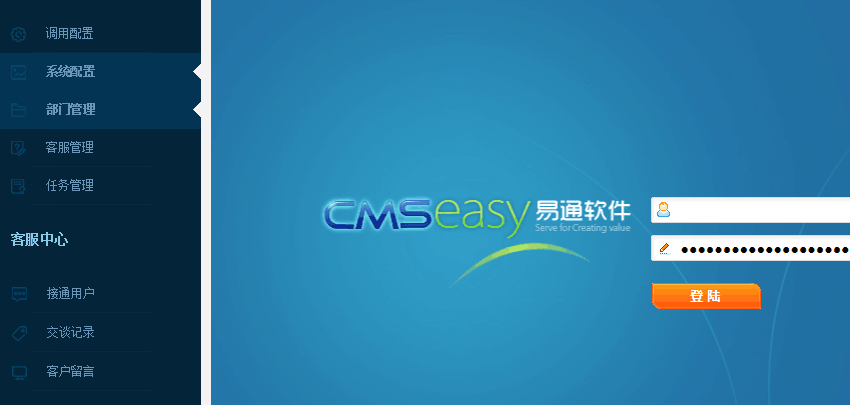 QQ图片20151224142911.png