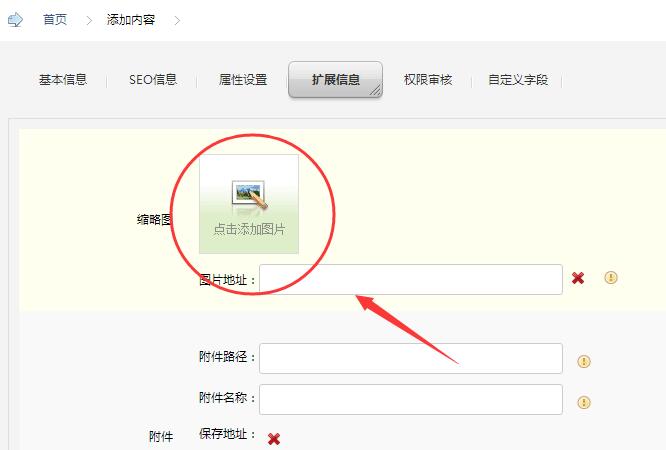 QQ截图20161021191206.jpg