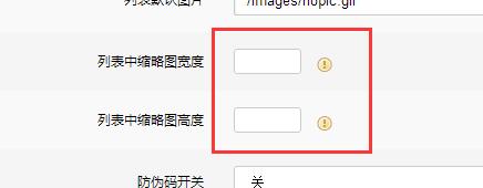 TIM截图20170418221925.jpg