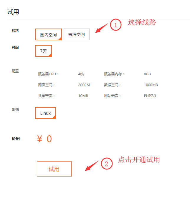 TIM截图20200216111712.jpg