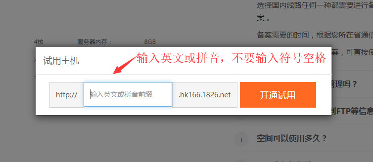 TIM截图20200216111953.jpg