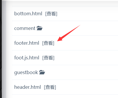 QQ截图20210318151611.png