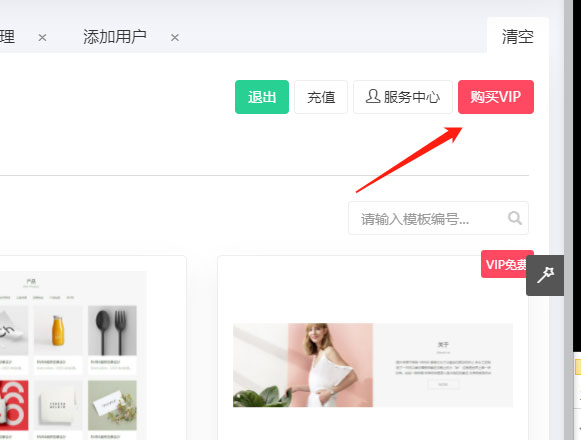 微信图片_20220328180430.jpg