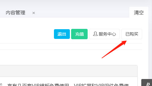 微信图片_20220328180436.jpg