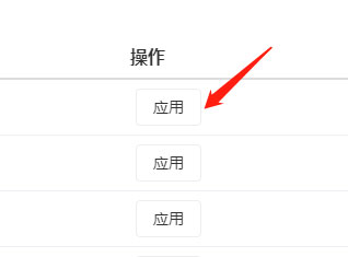 微信图片_20220328180440.jpg