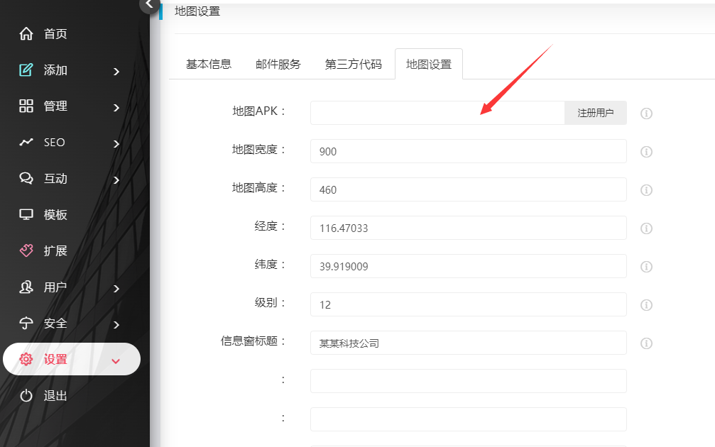 16612277965143.png QQ截图20220823121014.png