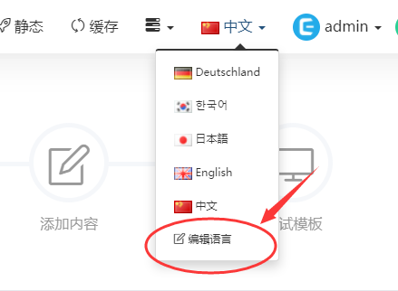 QQ截图20230328172923.png
