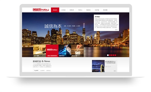 经典翻译网站模板样式，适合作为外贸咨询和品牌策划企业网站模板使用。