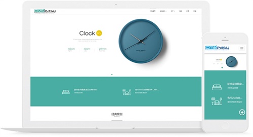 家居用品响应式网站模板，用于宣传推广家具产品，同时拥有在线销售功能。