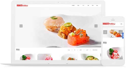 一款精美的高档食品餐厅宣传网站模板，响应式布局更有利于宣传展示美食食品以及饮料酒类等产品。