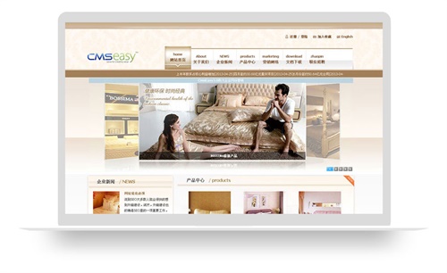 漂亮的浅色家居企业网站模板,公司网站模板