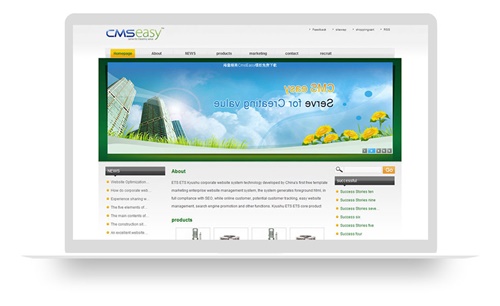 灰绿色贸易产品英文企业网站模板,公司网站模板