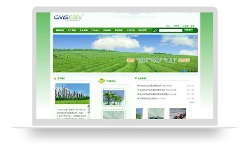 绿色企业网站模板,公司网站模板