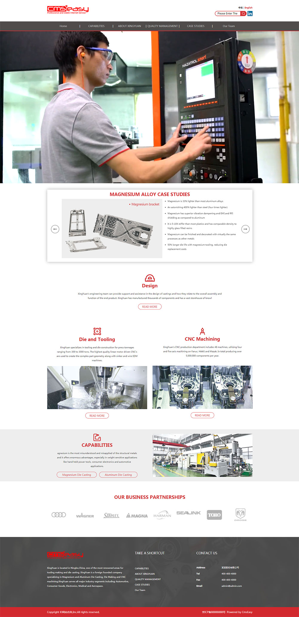 外贸机械制造五金网站模板