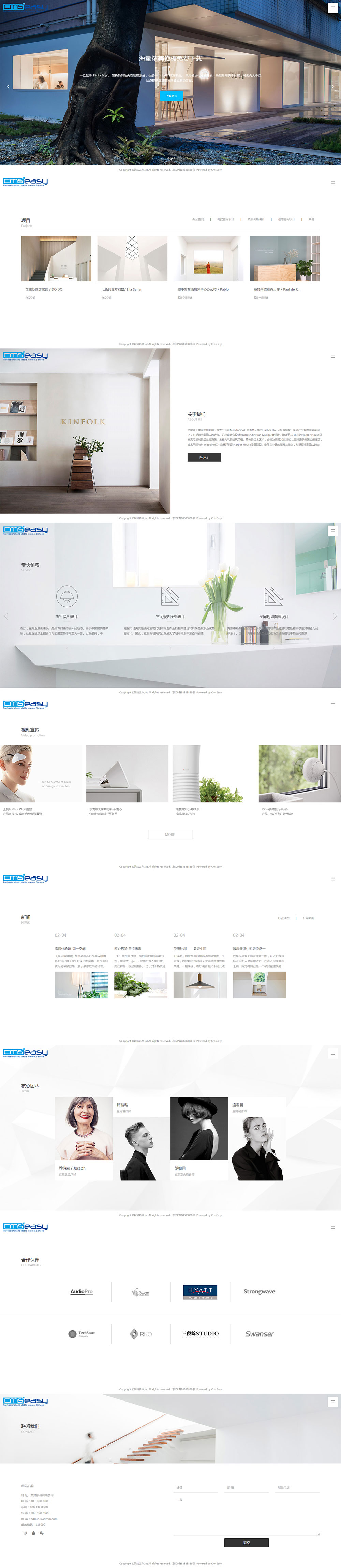 装潢设计_室内装修效果图大全_家装设计